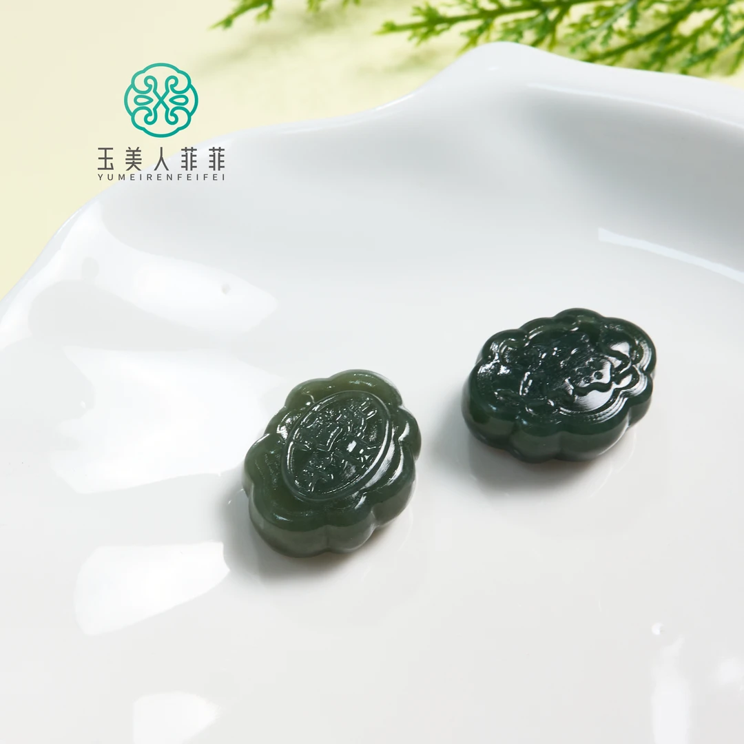 菲菲珠宝好*和田玉吊坠约20*27mm/多样性发一