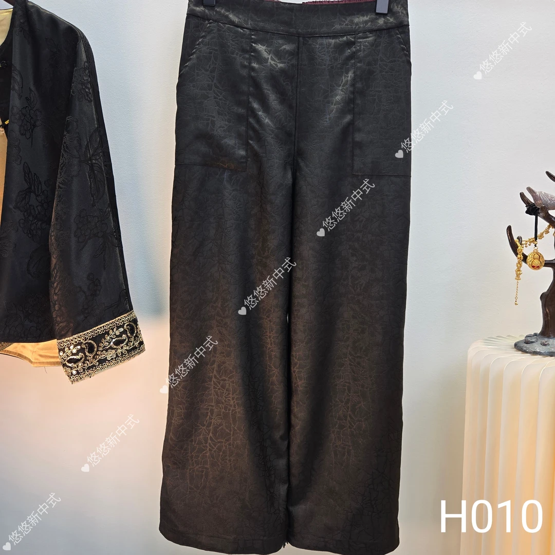 【悠悠】新中式国风双面双穿龟裂纹长裤（T010）