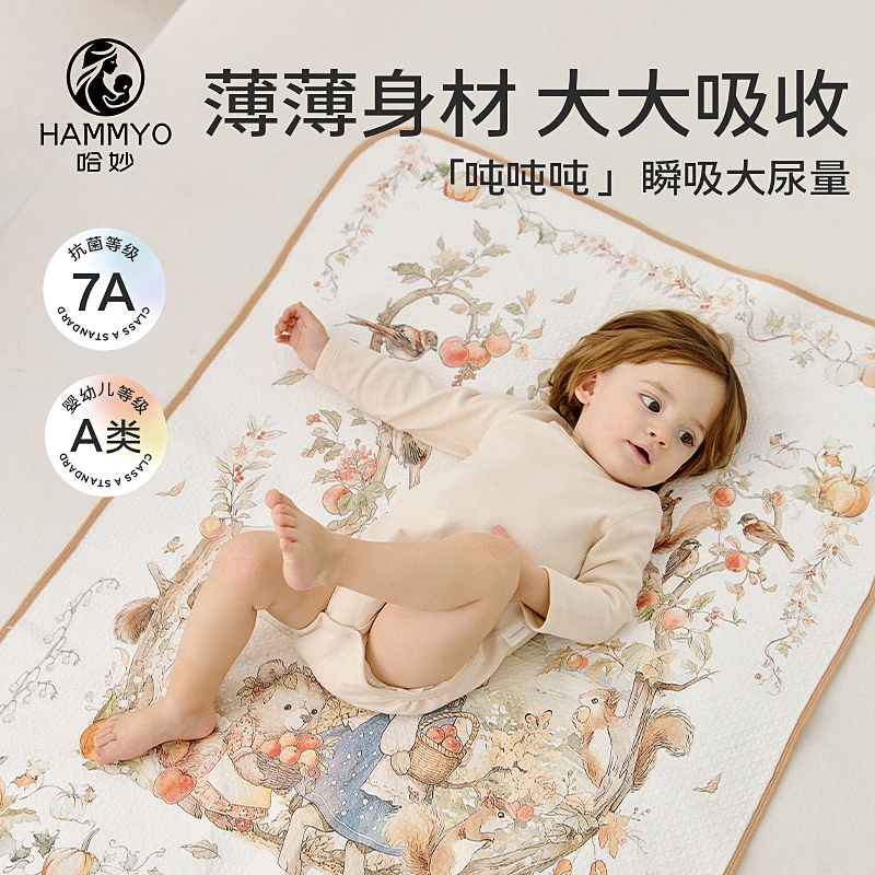 隔尿垫婴儿童纯棉防水透气可水洗大尺寸幼儿园床单姨妈期小床垫子