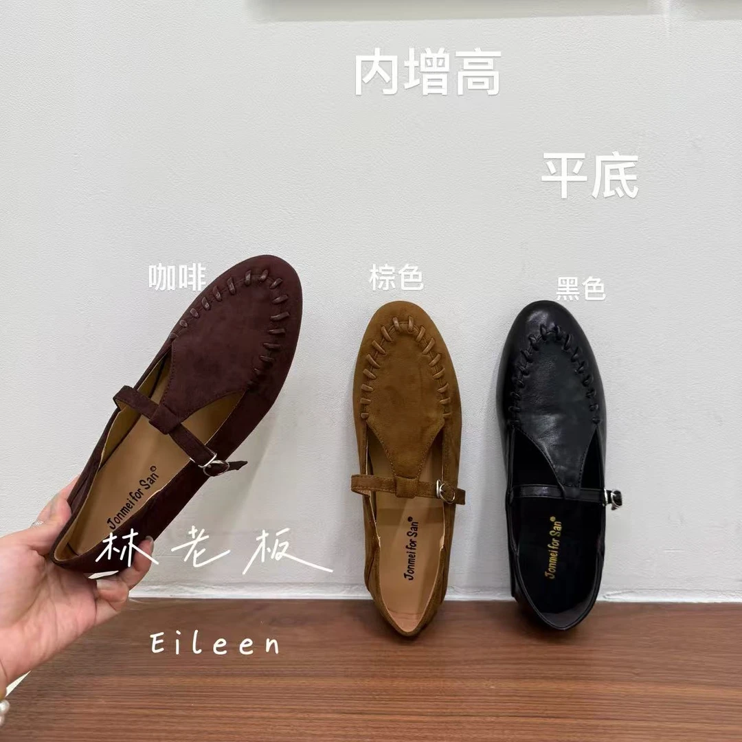 韩版单鞋内增高复古气质秋季新款百搭浅口设计感玛丽珍鞋软底