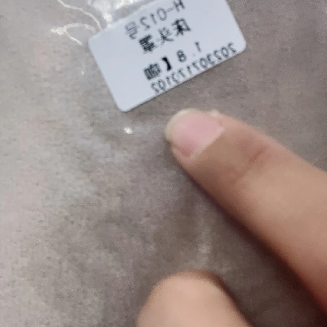 雪尼尔啦咯啦咯啦咯啦咯啦