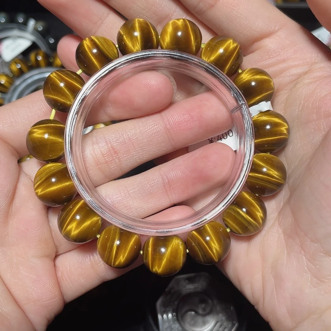 精***）木变石（虎睛石）未镶嵌手链