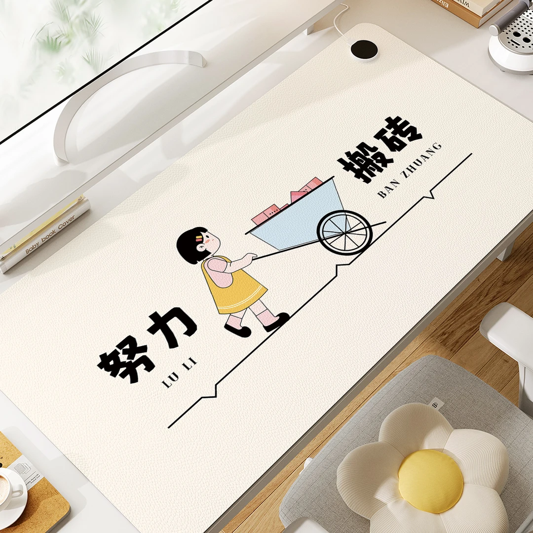 打工人发热桌垫办公室冬天工位桌面暖手暖桌垫超大键盘加热鼠标垫