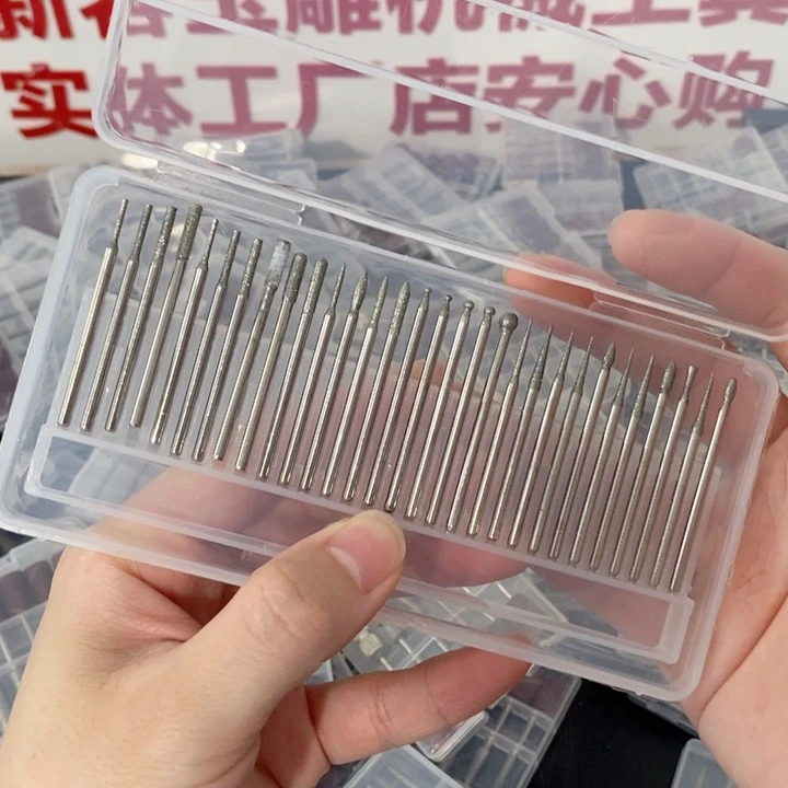 30支玉雕雕刻工具2.35杆