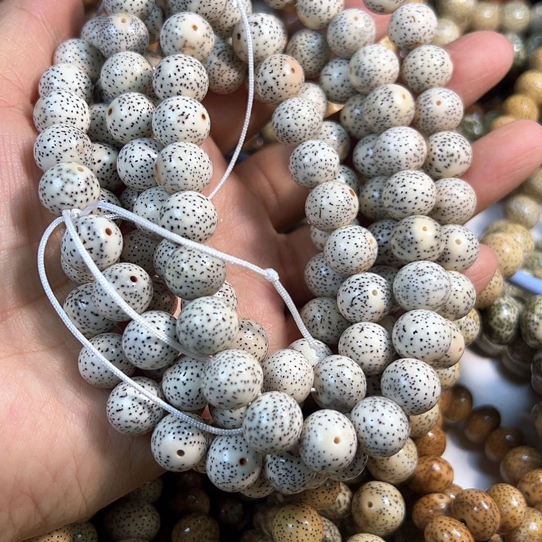 清***守手串星月菩提星月菩提脱脂顺白