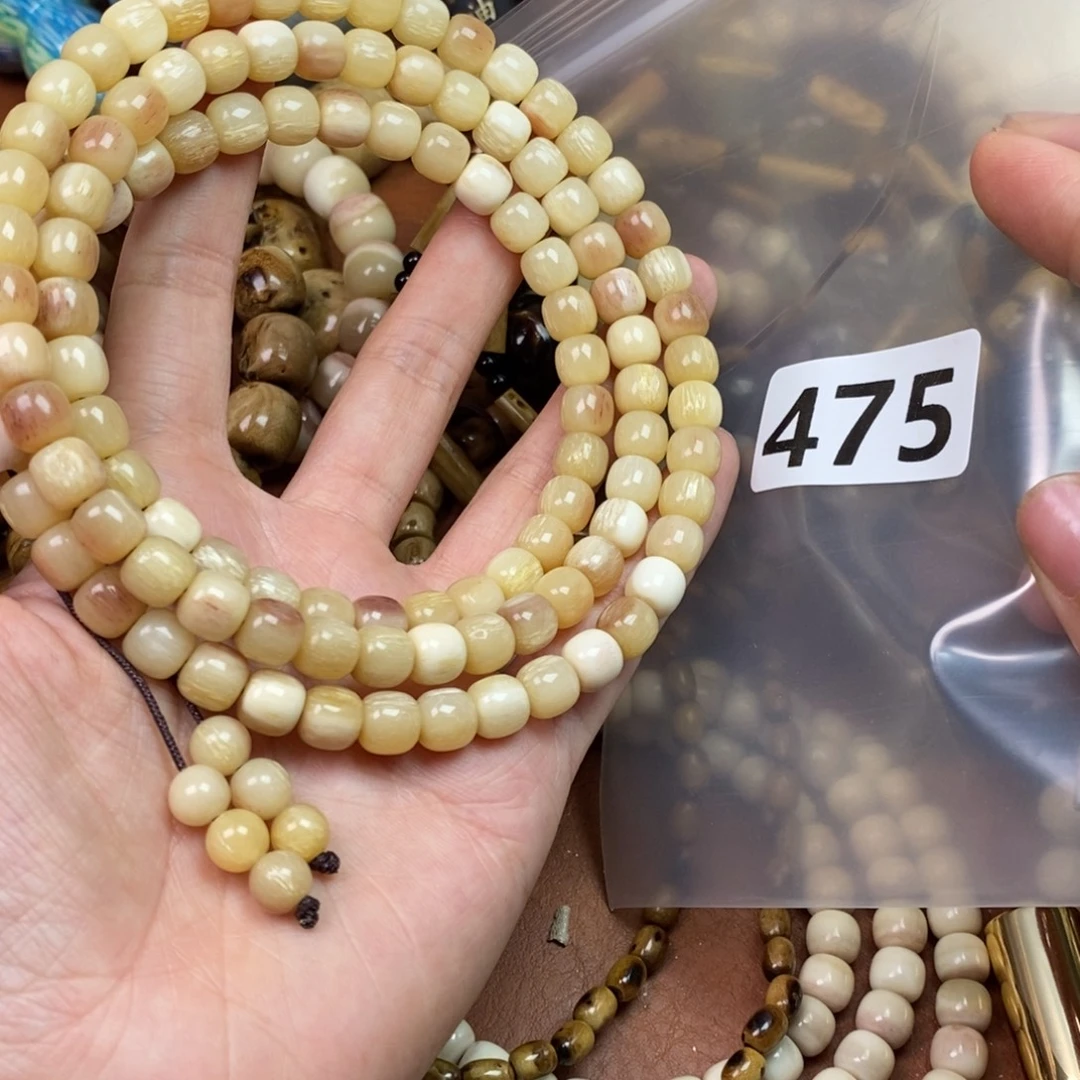 手串/手链橄榄核精品