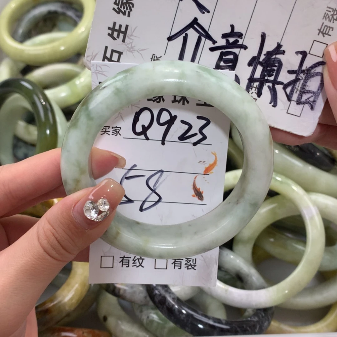 【闪购商品】未镶嵌蛇纹石玉手镯