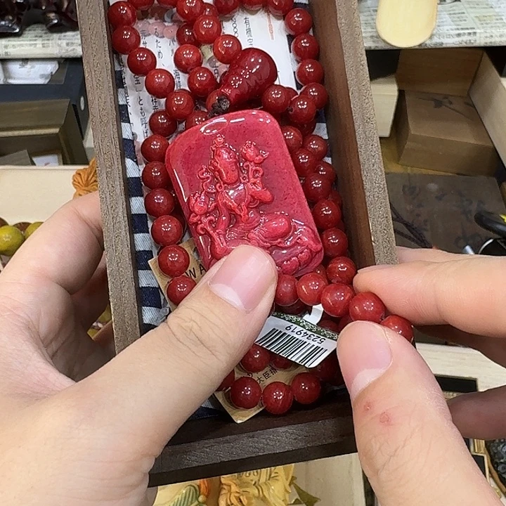 三醋酯纤维哈哈哈哈哈哈哈哈哈哈哈