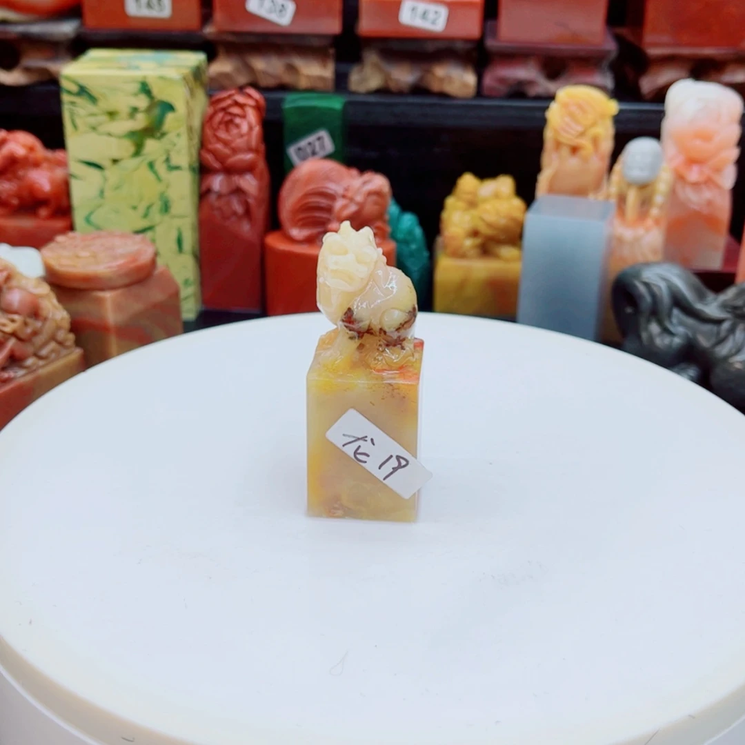 【闪购商品】老挝石龙*遥1111111111111