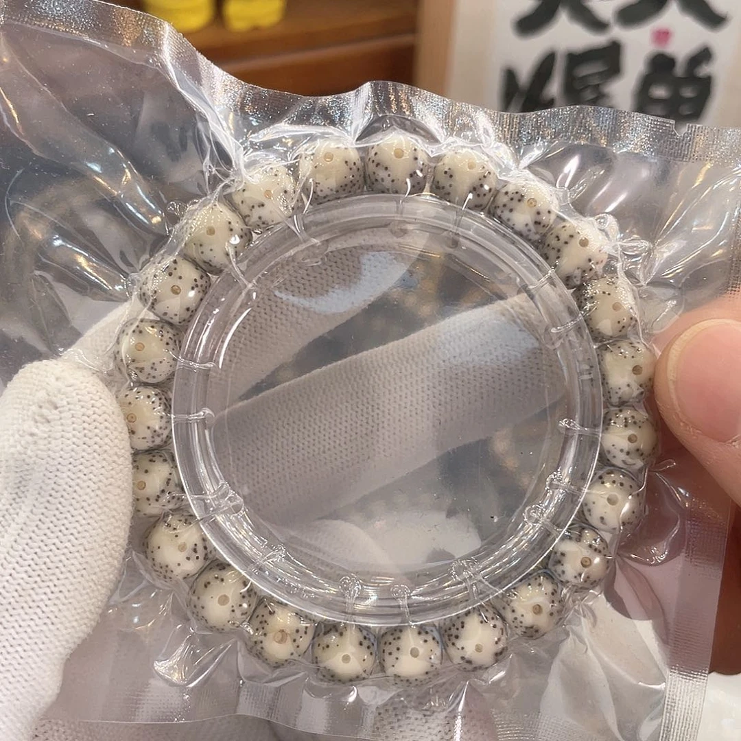 星月菩提手串B298 星月哈哈哈10