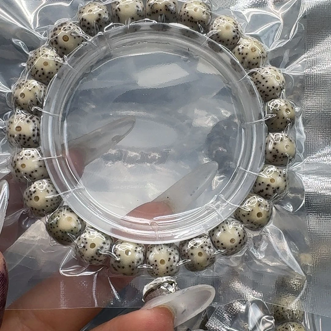 星月菩提手串263快乐星月菩提10