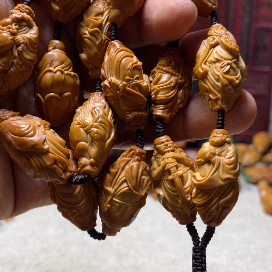 手串/手链橄榄核橄榄核