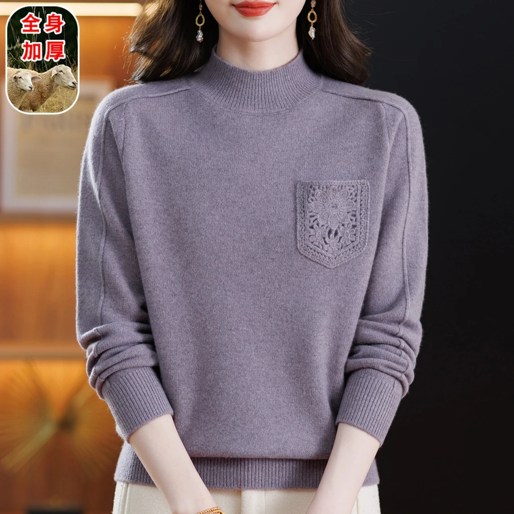 妈妈双股加厚羊毛衫中老年女装冬季新款半高领保暖内搭毛衣打底衫