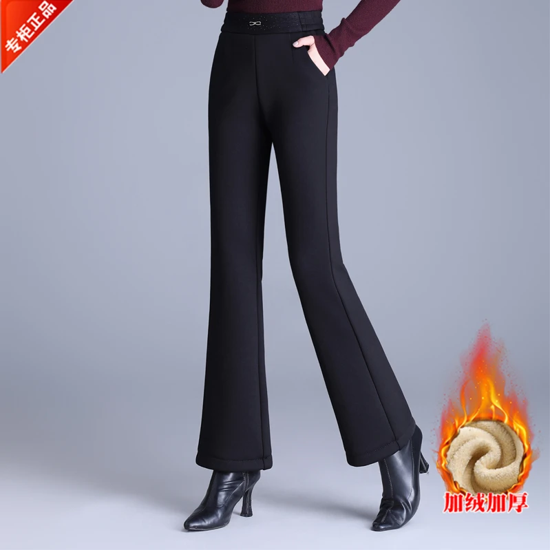 专柜正品女士高端加绒微喇裤2024秋冬新爆款显瘦高腰休闲微喇叭裤