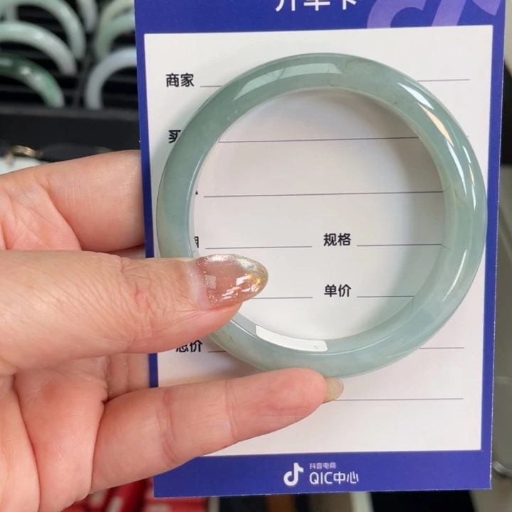 未镶嵌手镯翡翠蓝水55.5翡翠手镯特价