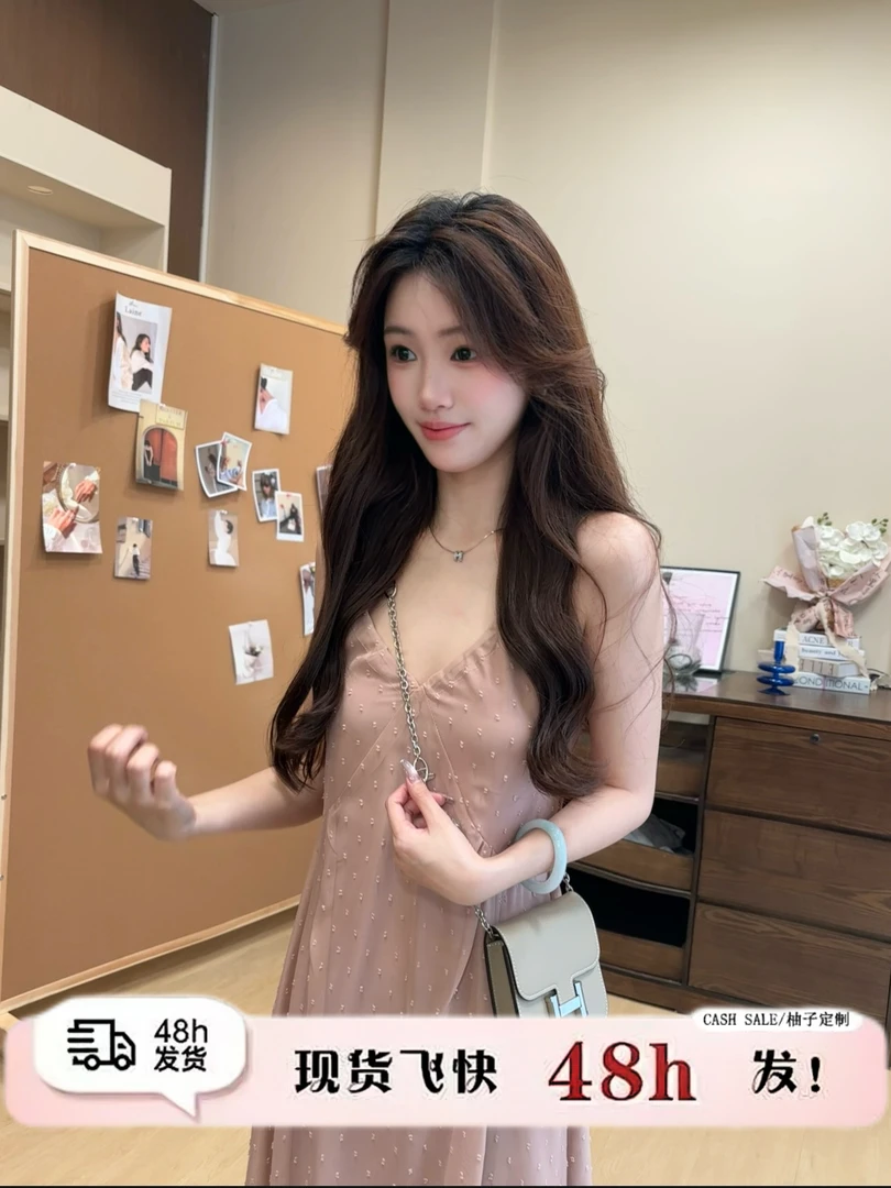 2025花园梦境夏季甜美温柔仙气芭蕾粉吊带长裙