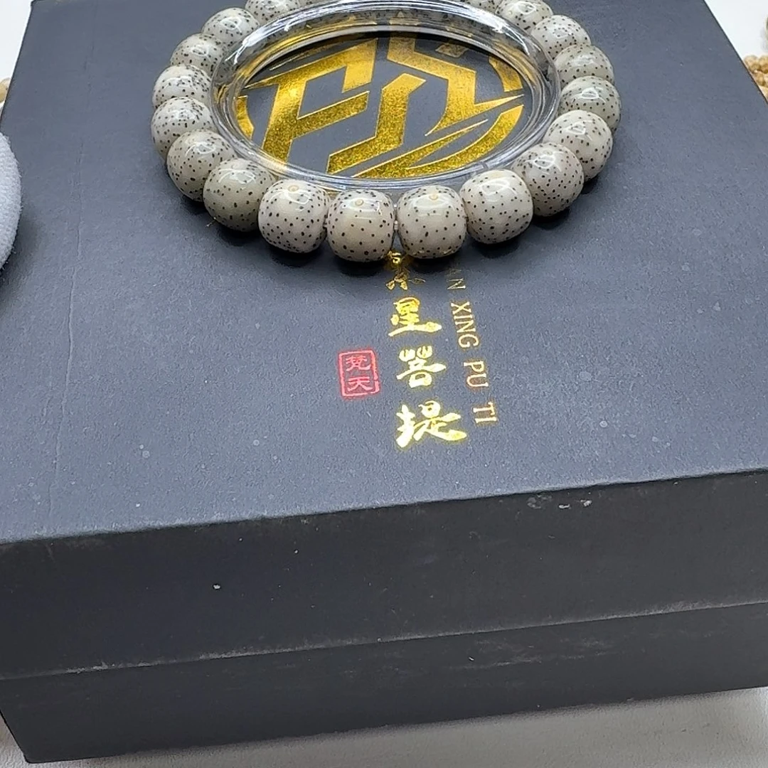 星月菩提吊坠37梵天糯冰月留白稀星11单圈一物一图