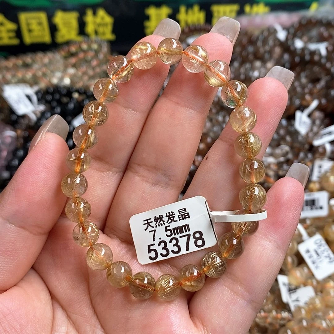 未镶嵌手链水晶水