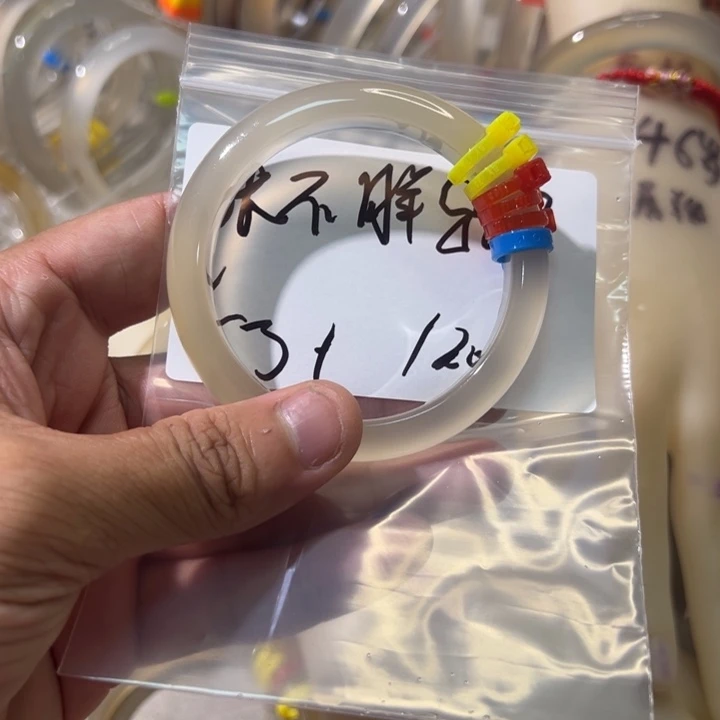 玛瑙/玉髓手镯未镶嵌张**?12单发一根
