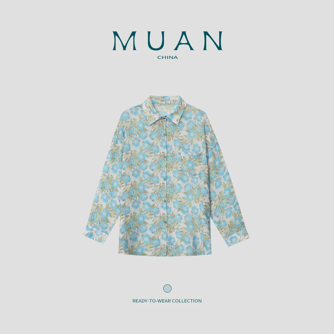 木岸MUAN：《普吉岛衬衫》定制碎花简约长袖衬衫上衣女MJ-F8287