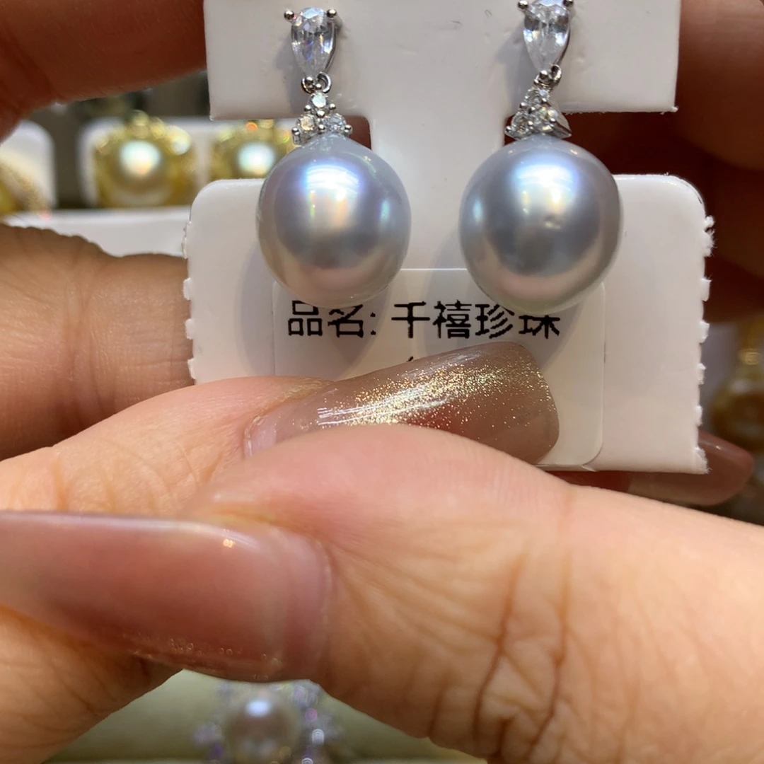银S925镶嵌耳饰海水珍珠