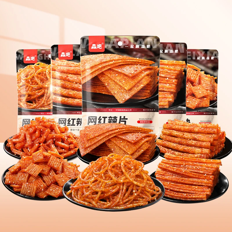 森吧网红辣条湖南特产小零食65g包装90后小时候味道爆汁美味香辣