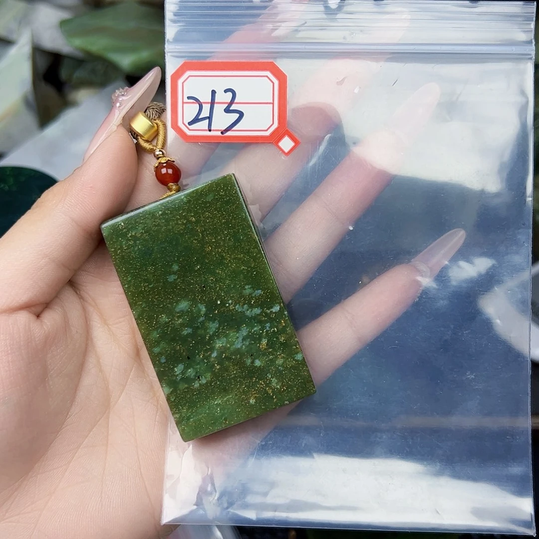 和田玉珠宝半成品未镶嵌