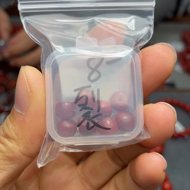 南红玛瑙手串8多样性发1盒未镶嵌