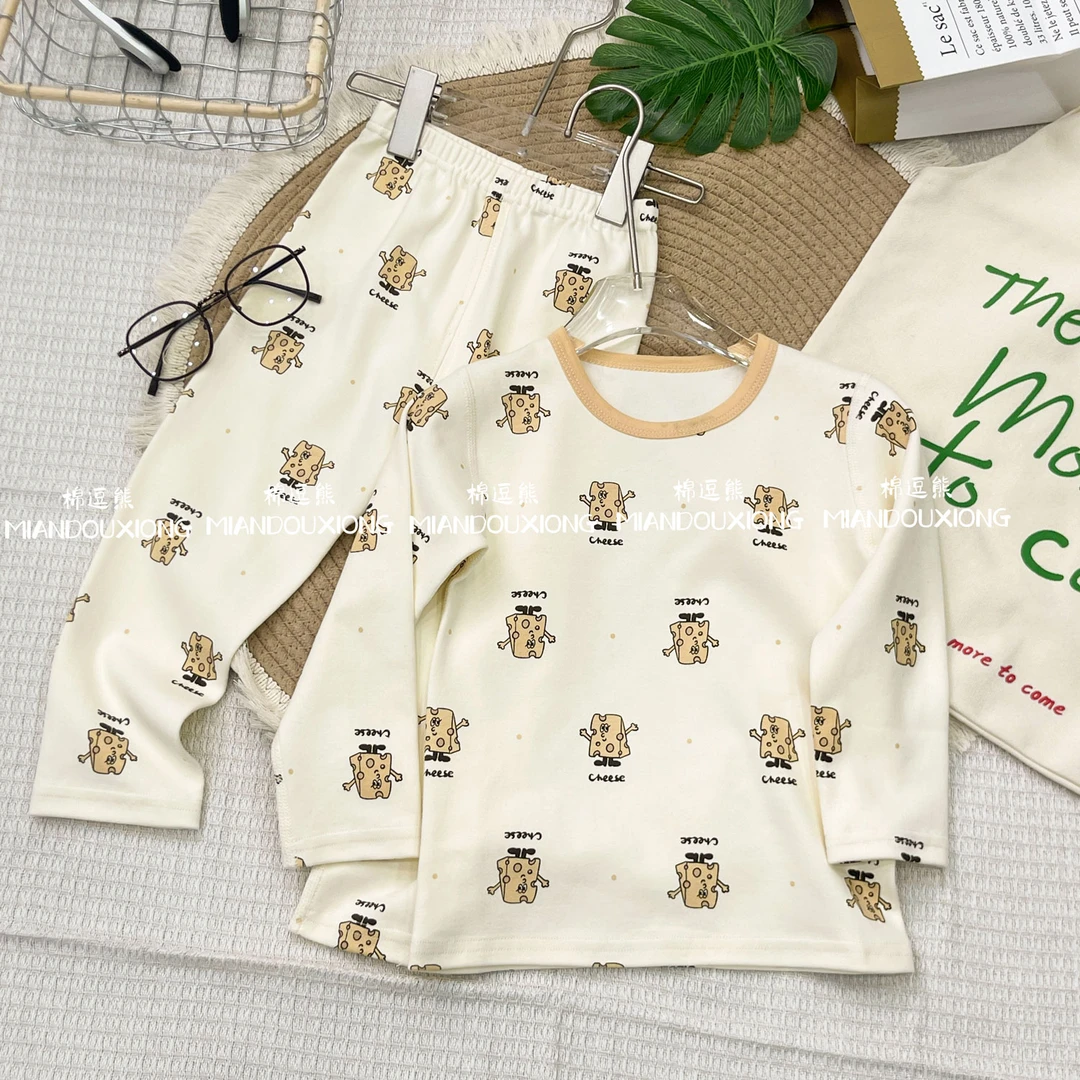 【棉逗熊品牌】男童2025新款空调服休闲中小童家居服-17337