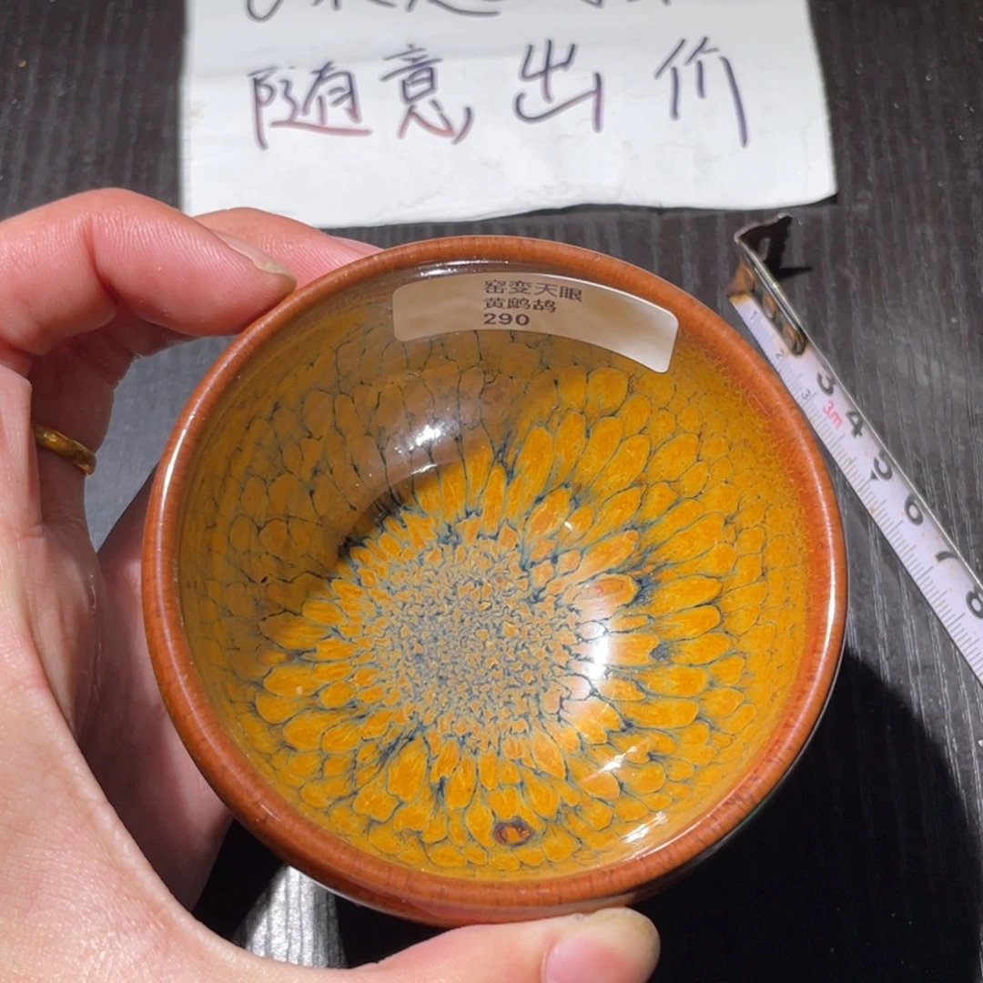 用***1茶盏哈哈哈哈这两种颜色可都不