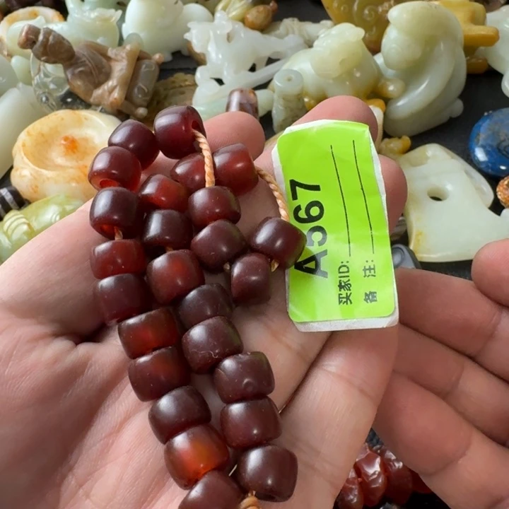 未镶嵌颈饰玛瑙/玉髓