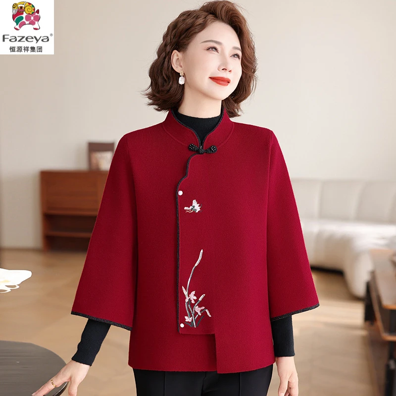 恒源祥彩羊中年妈妈秋装新中式国风外套短款喜婆婆婚宴针织上衣春