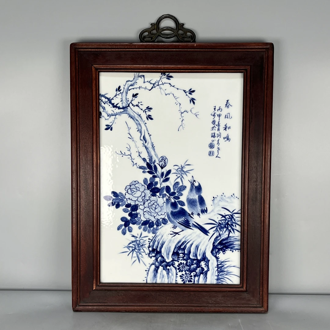 仿古瓷 仿古王步 青花春风和鸣图瓷板画