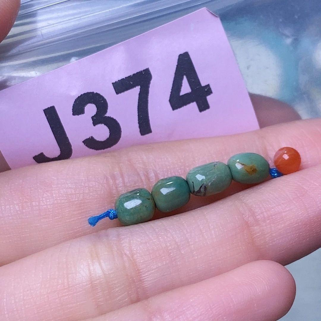 未镶嵌南红玛瑙珠宝奇石