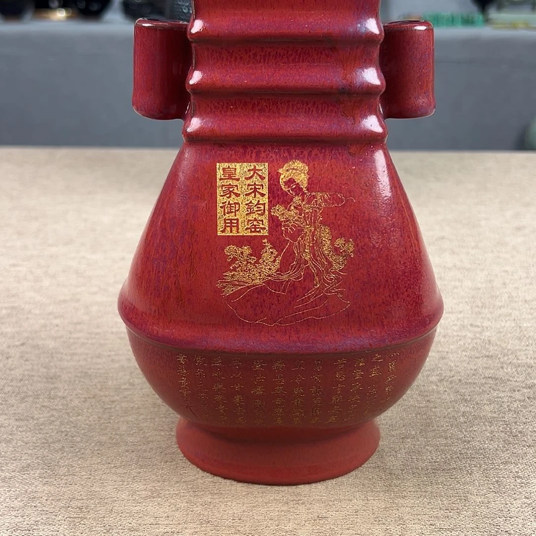 瓷器瓷器瓷器瓷器瓷器