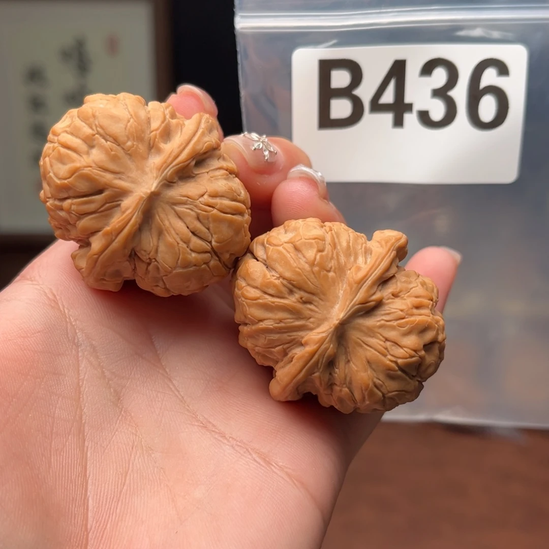 文玩核桃吊坠甲骨文全品38