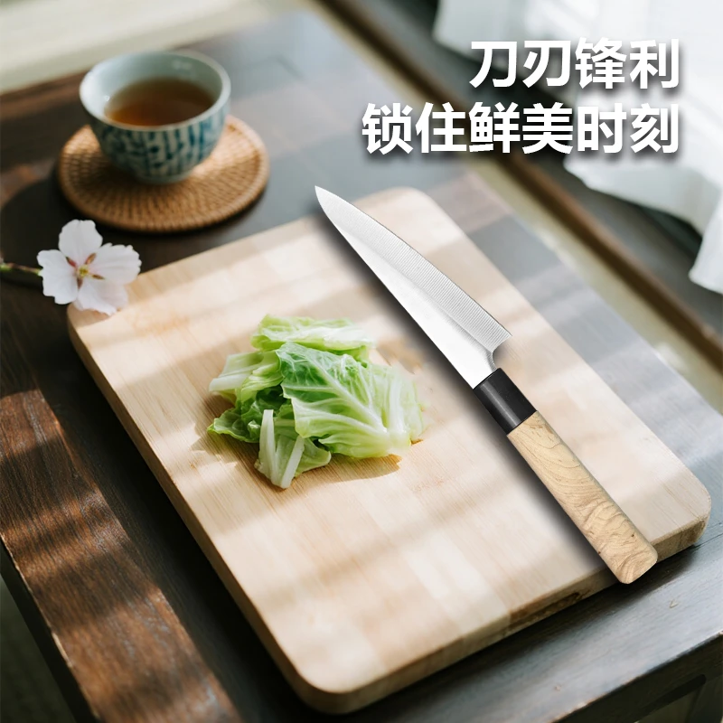 日式水果刀削皮瓜果刀厨房刀具350