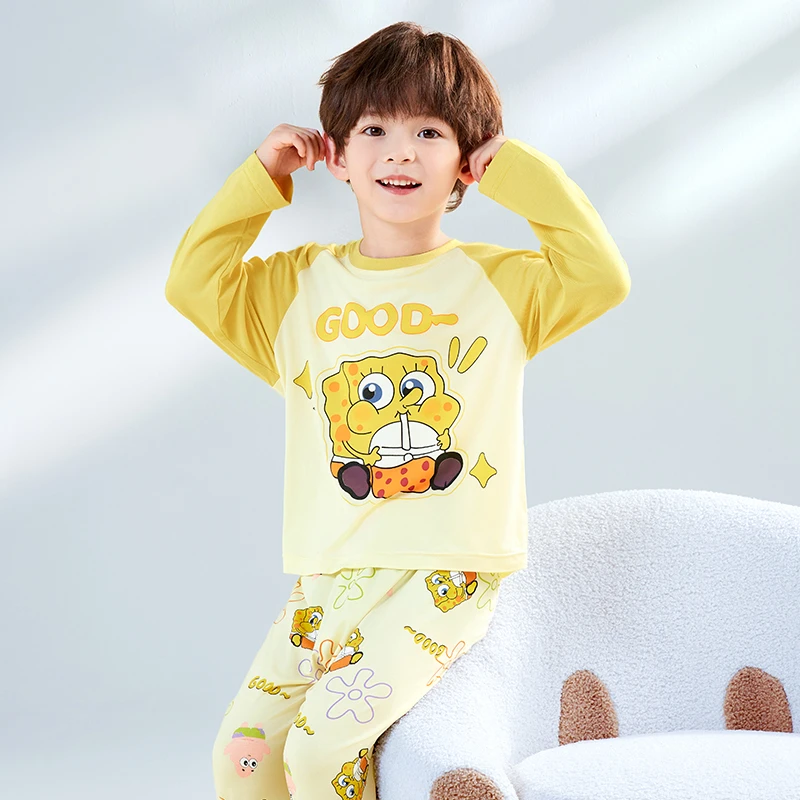 【优可丝男童长款合集】夏季男童莫代尔薄款透气优可丝家居服套装