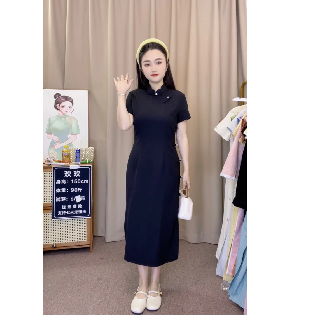 夕月长款--气质简约明国风小个子旗袍