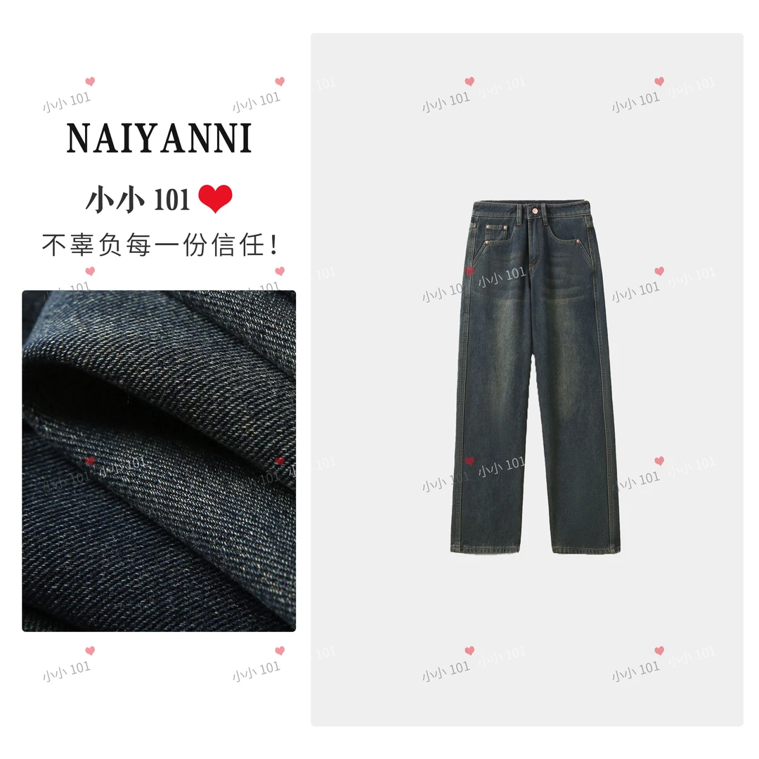 【LS】KD010加绒加厚牛仔裤女士休闲裤潮流直筒裤子KDSPP001 920