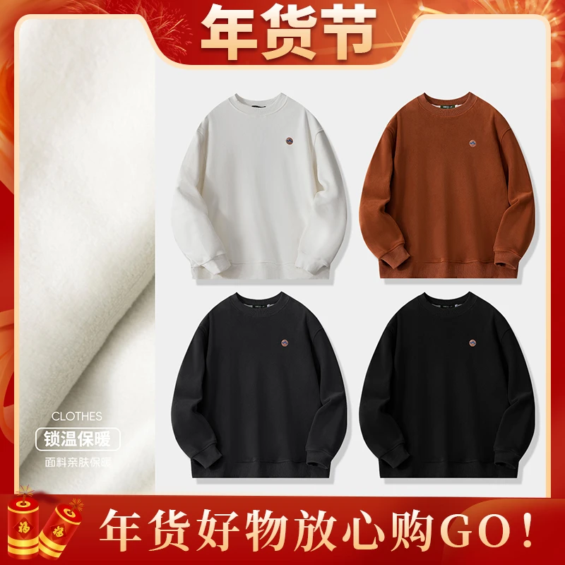 【双面颗粒绒 加绒加厚】112801颗粒绒加绒加厚螺纹领卫衣