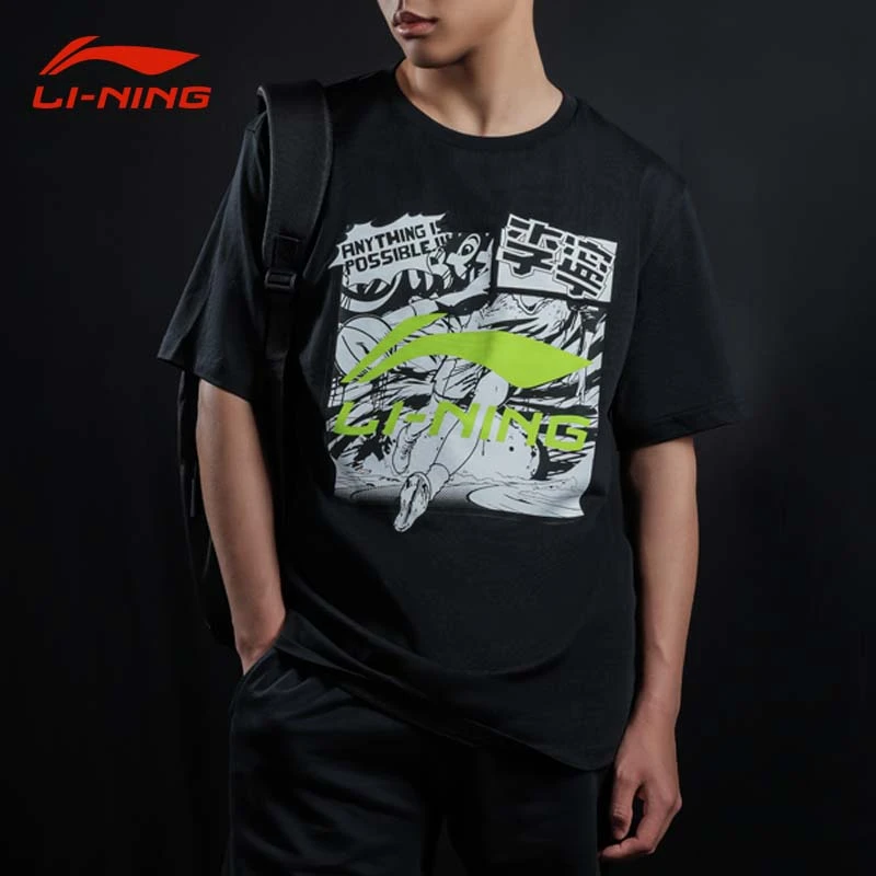 李宁男款短袖2025夏季时尚潮流学生半袖圆领透气正品休闲印花T恤