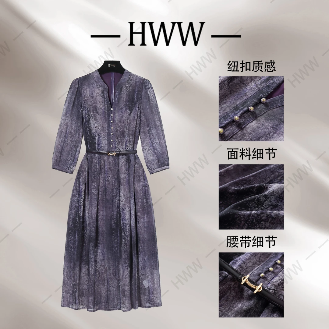 【赫尔温】设计款凝夜紫时尚收腰显瘦连衣裙DHZFF50589