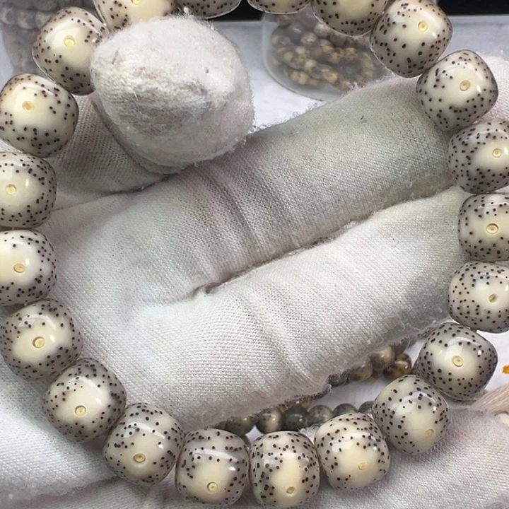 星月菩提吊坠双留白