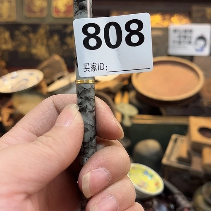 祖***童开播时间到现在也