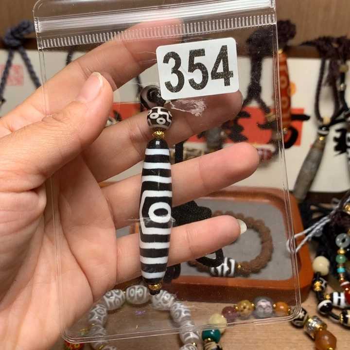 玛瑙/玉髓未镶嵌配饰