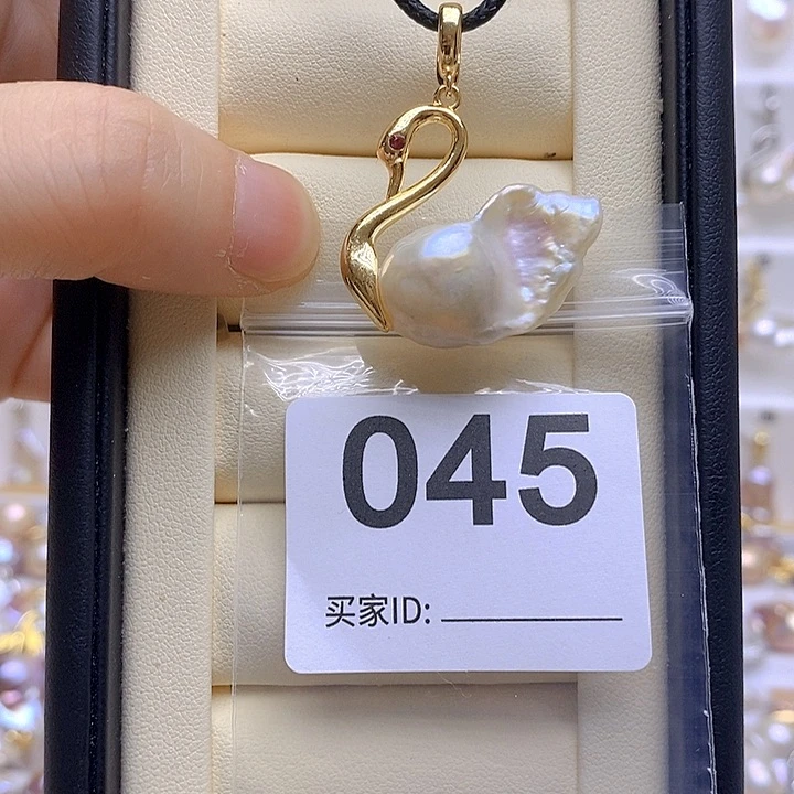 淡水珍珠未镶嵌颈饰45