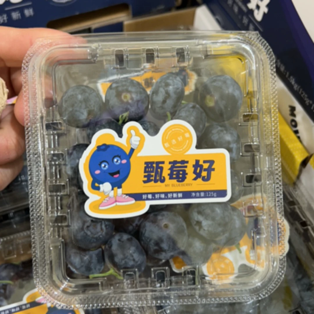 【京东次日达】甄莓好22mm＋L11云南酸甜蓝莓400/1500g优瑞卡云南省昆明市