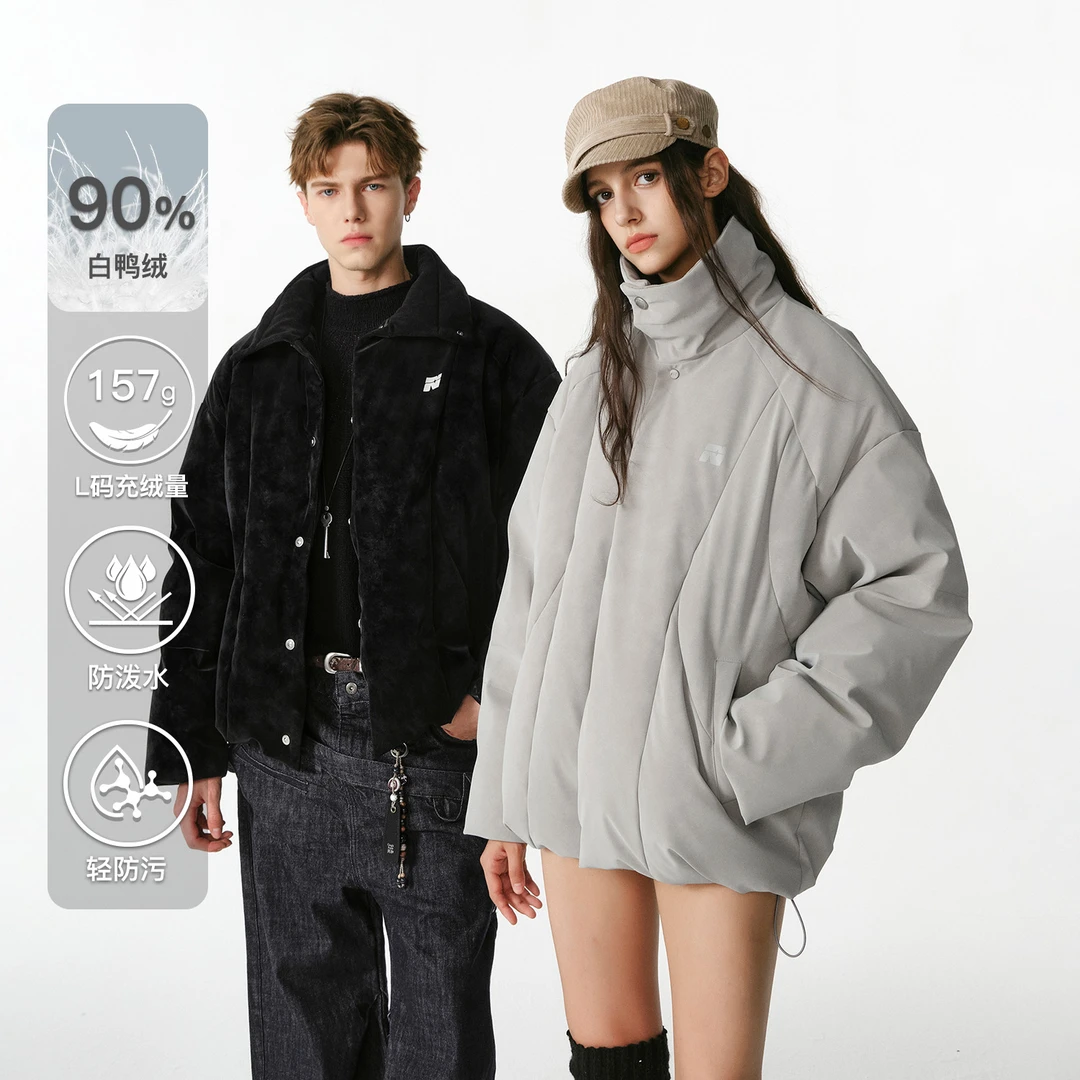 FORNINES白鸭绒立领羽绒服男2025冬季新款情侣加厚防寒服皮面外套