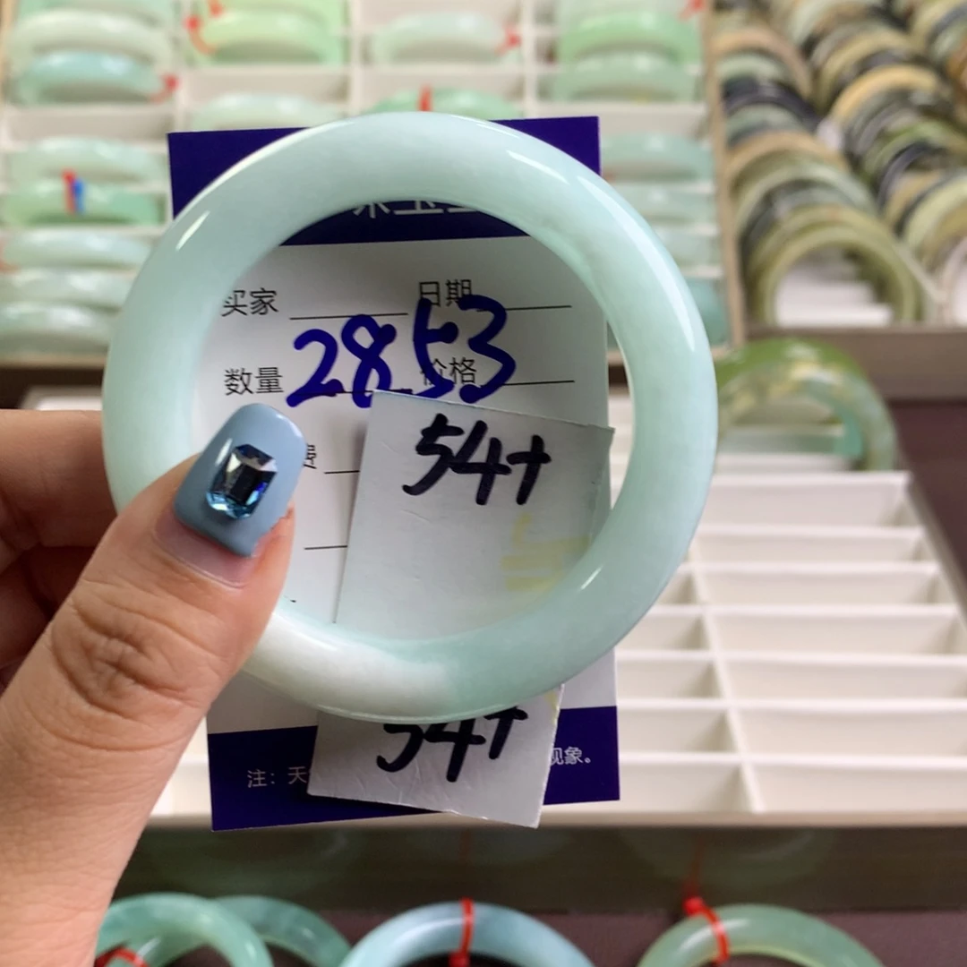 蛇纹石玉未镶嵌手镯2853